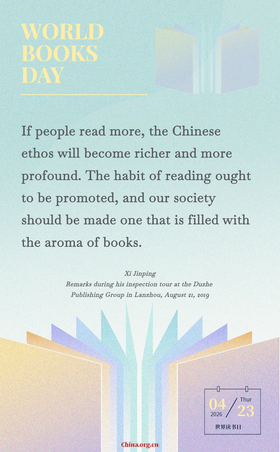 Dünya Kitap Günü'nde Edebiyatın Gücü Vurgulandı