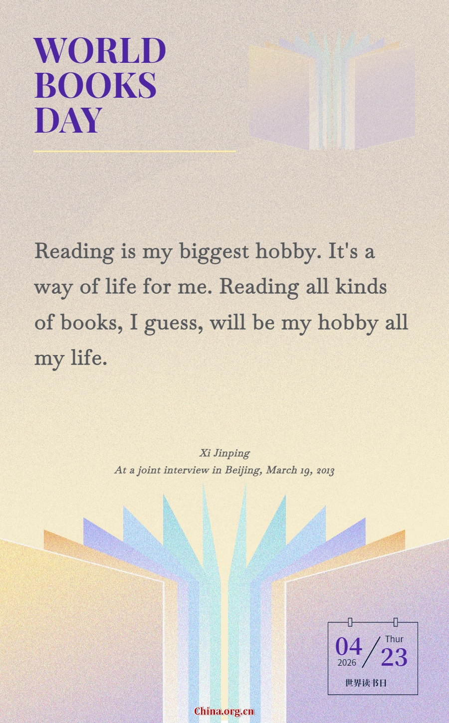 Dünya Kitap Günü'nde Edebiyatın Gücü Vurgulandı