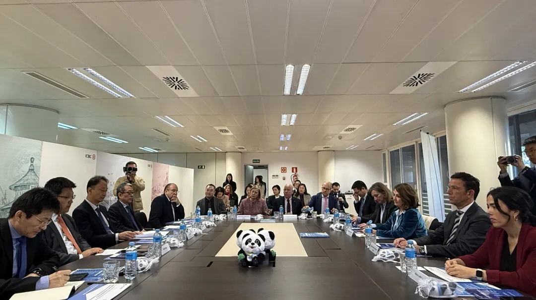 CIIE, Madrid'de Yeni İşbirlikleri İçin Toplandı