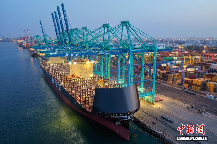 Tianjin Limanı'ndan Güney Afrika'ya Yeni Sefer Başladı