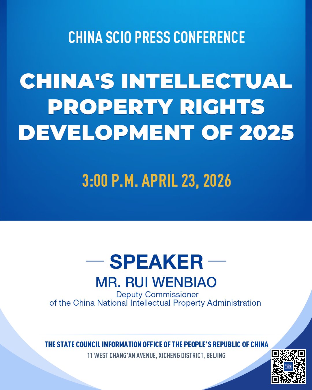 Çin'in Fikri Mülkiyet Hakları Konferansı Duyuruldu