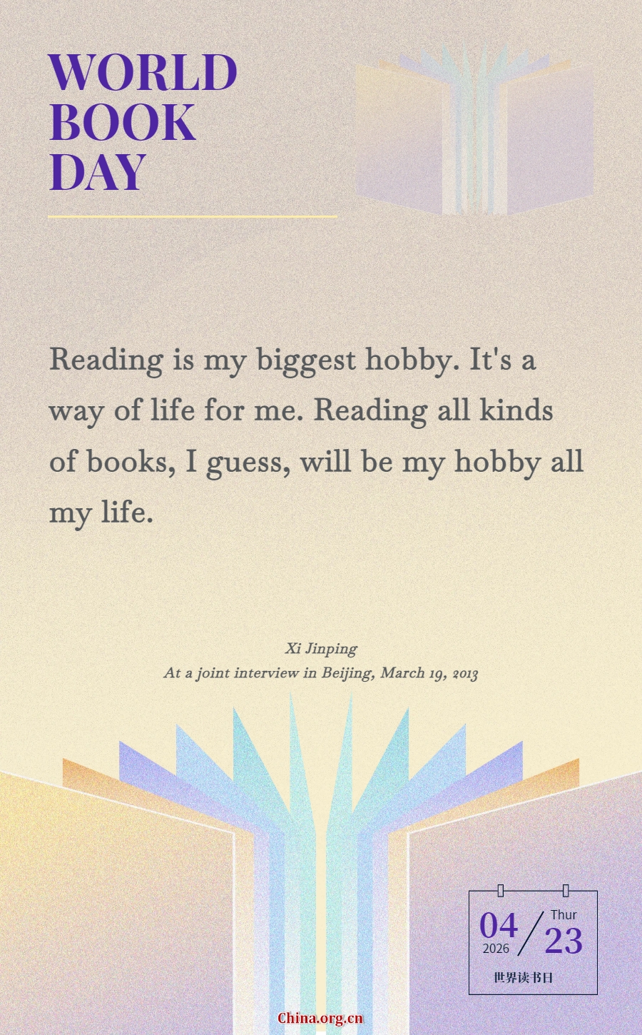 Dünya Kitap Günü'nde Edebiyatın Gücü Vurgulandı