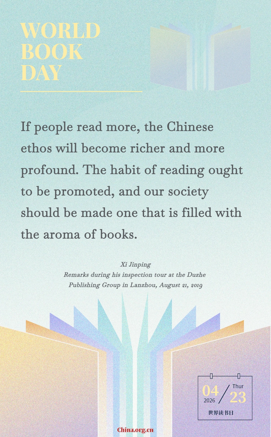 Dünya Kitap Günü'nde Edebiyatın Gücü Vurgulandı