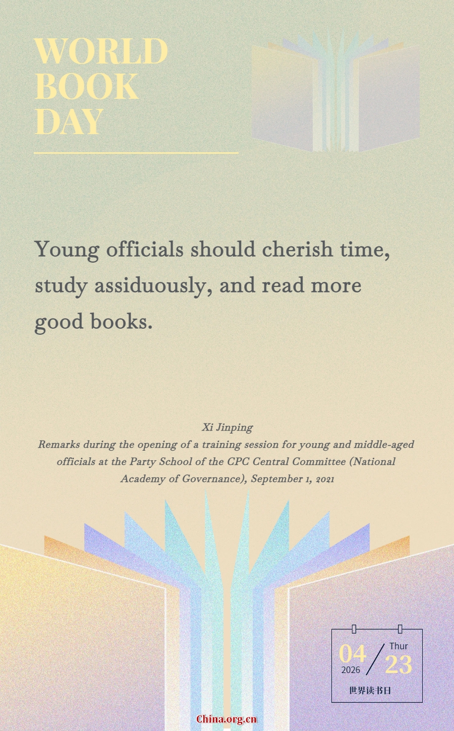 Dünya Kitap Günü'nde Edebiyatın Gücü Vurgulandı