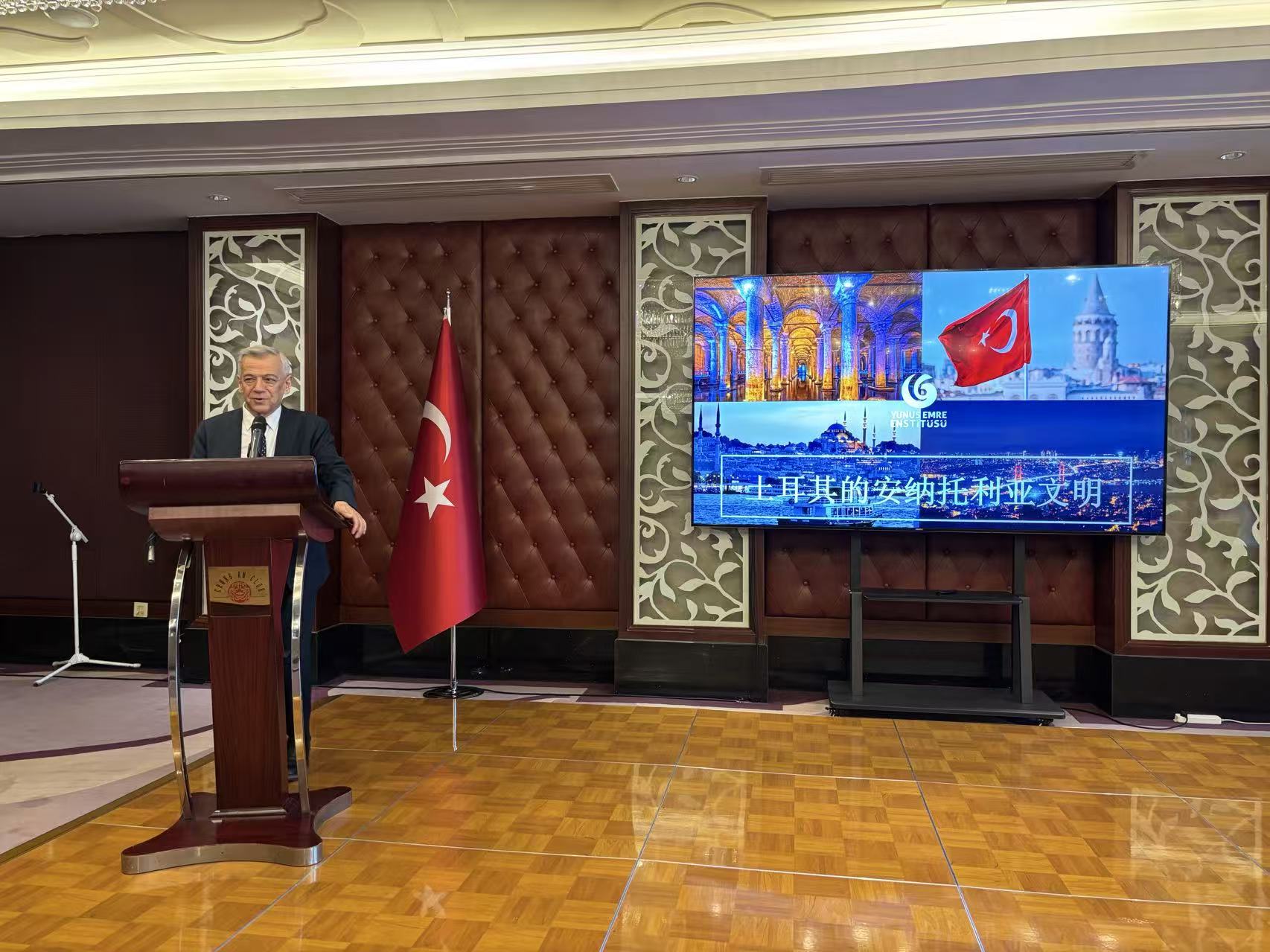 Türkiye ve Çin'in Diplomatik İlişkileri 55. Yılını Kutladı