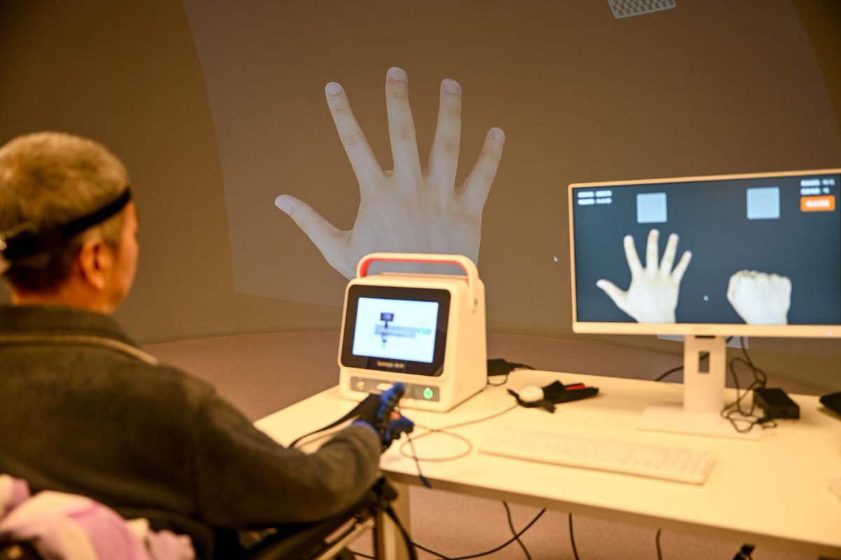 Çin, implantable beyin-bilgisayar arayüzünü onayladı