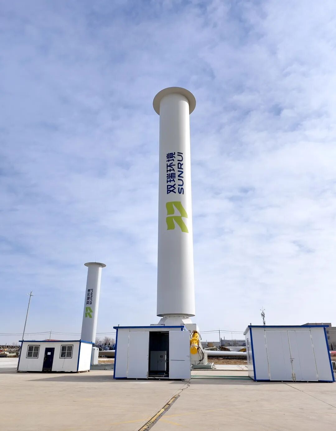 Çin, dünyanın en büyük rüzgar destekli sistemini tanıttı