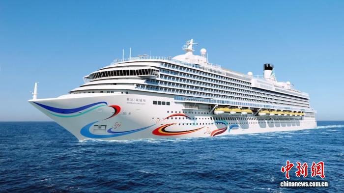 Adora Cruises, yeni gemisini tanıttı