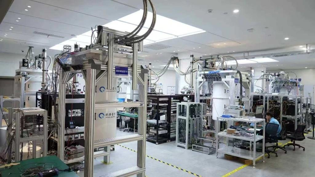 Çin'in Yeni Kuantum Bilgisayarı Yapay Zeka Desteği Sağlıyor