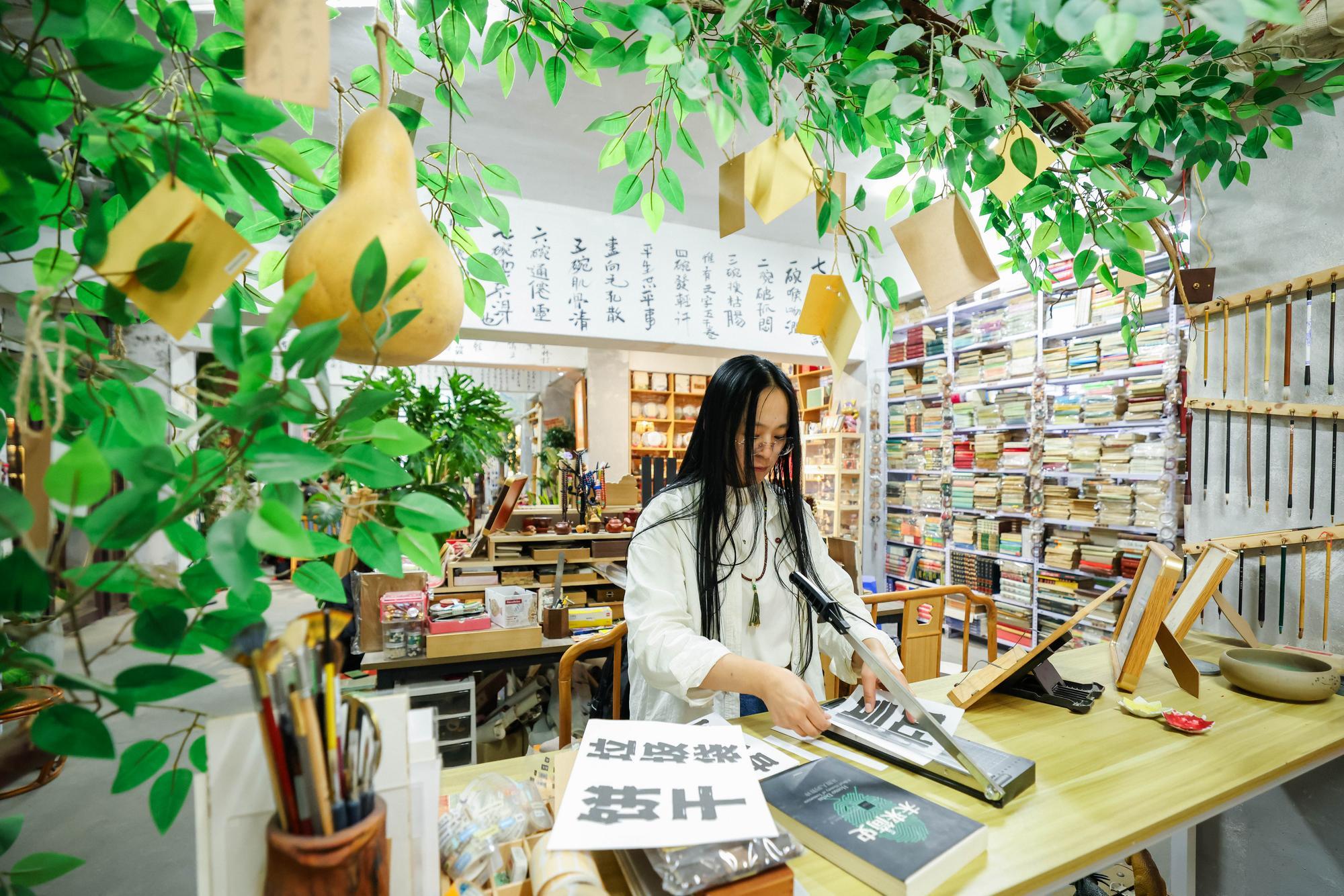 Changchun'da 100,000 Kitapla Dolu Kitabevi