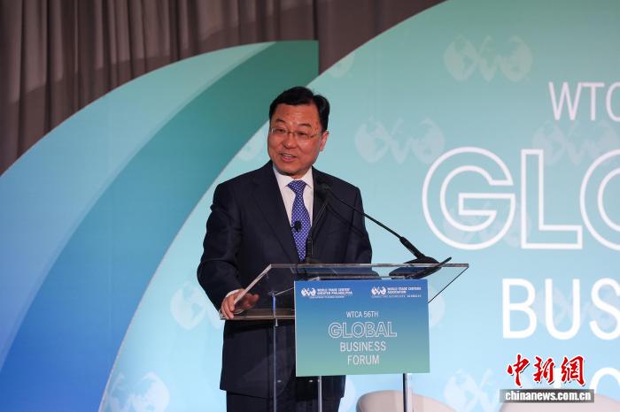 Çin Büyükelçisi'nden Adil Rekabet Vurgusu