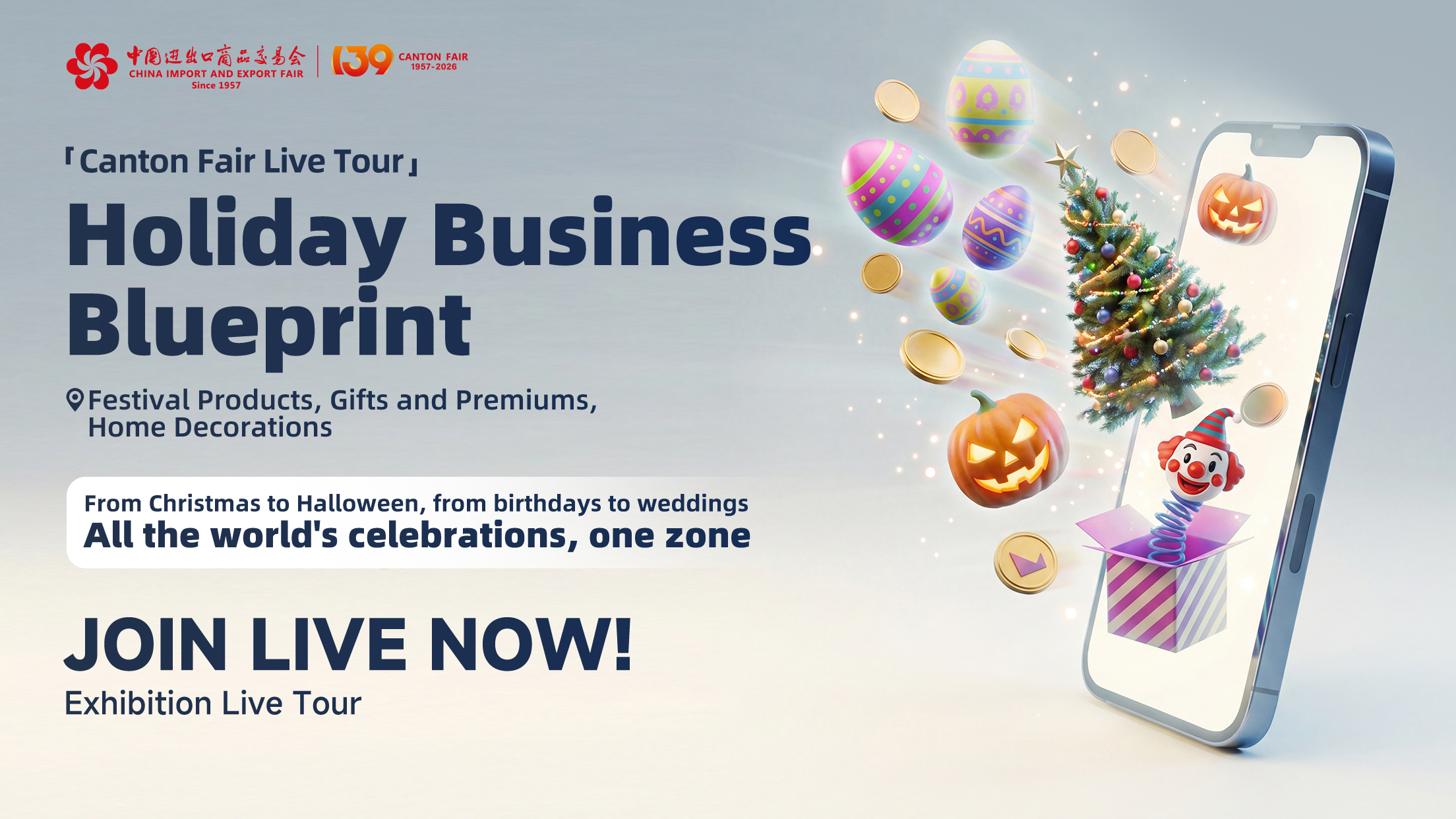 Tüm Kutlamalar İçin Festival Ürünleri Sergisi