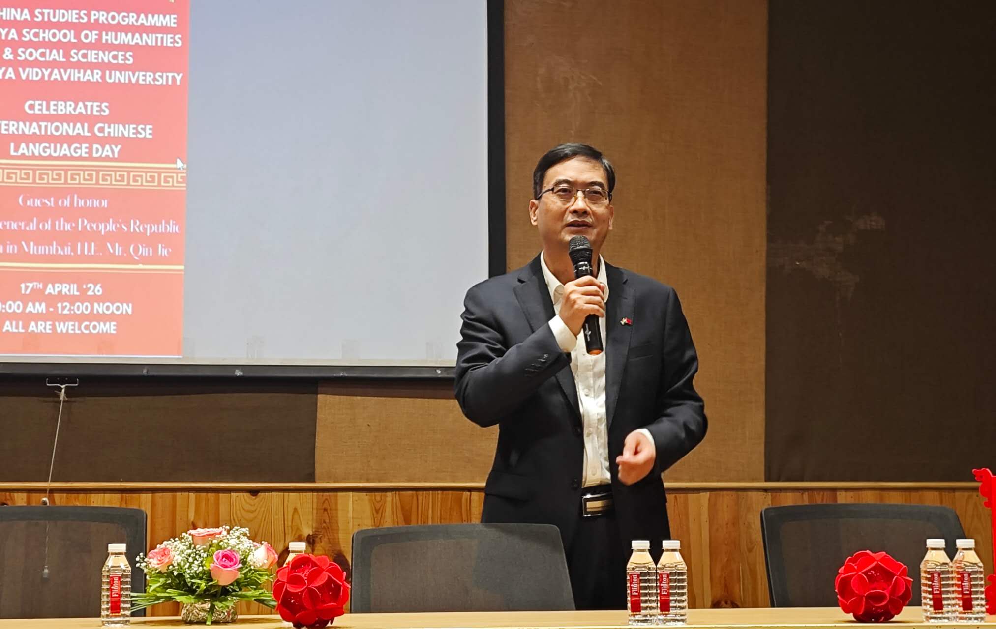 Somaiya Üniversitesi'nde Çin Dili Günü Coşkuyla Kutlandı