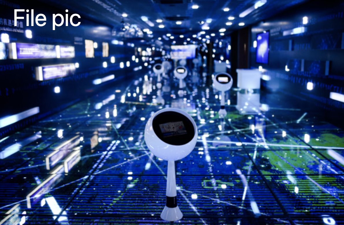 Çin, Pre-6G Test Ağı'nı Nanjing'de Başlattı