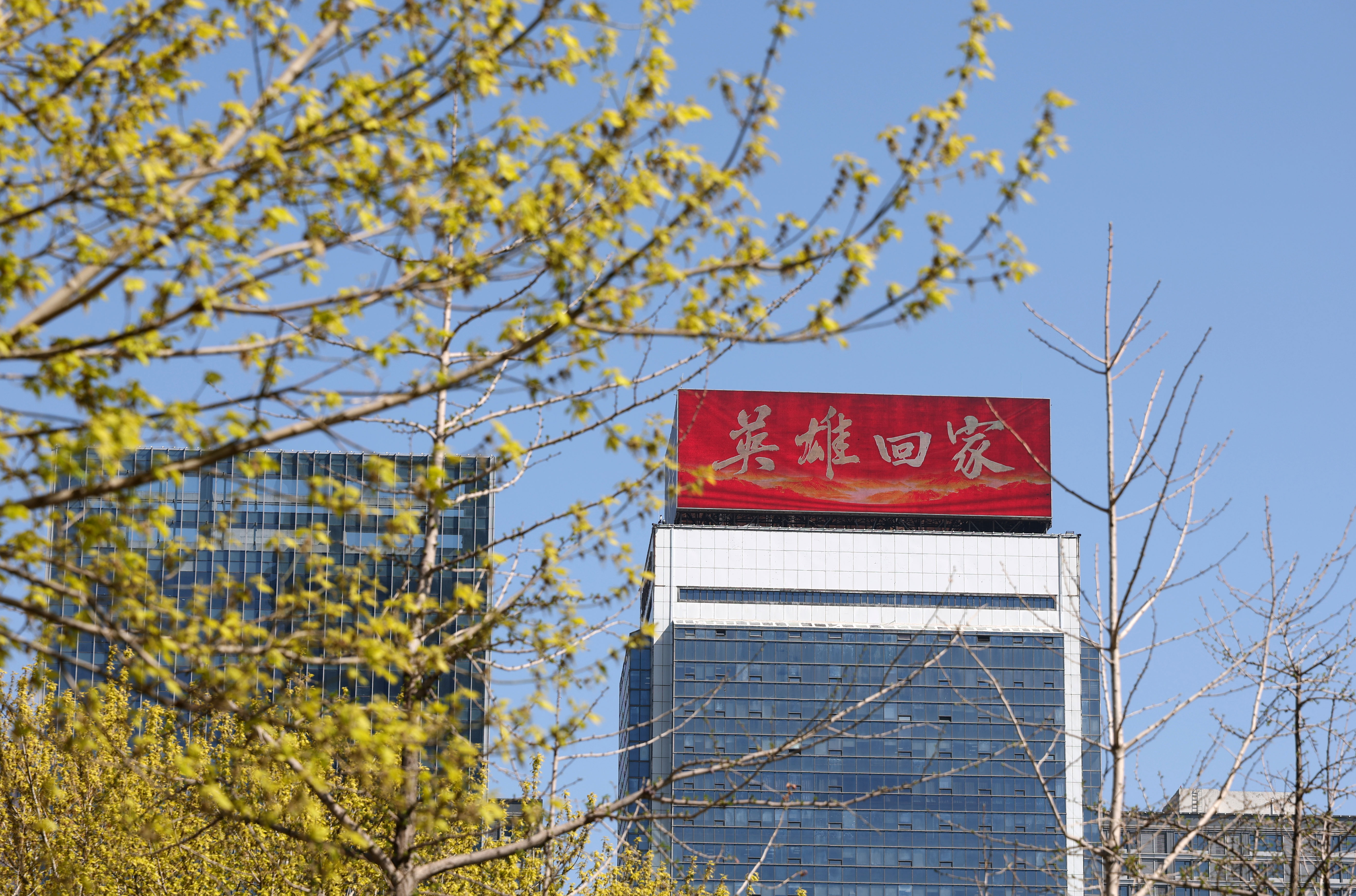 12 Çinli Askerin Kalıntıları Vatanlarına Döndü