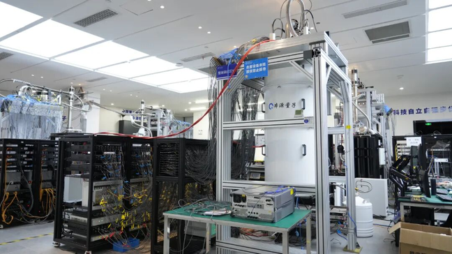 Origin Wukong, 47 milyon uzaktan ziyaret aldı