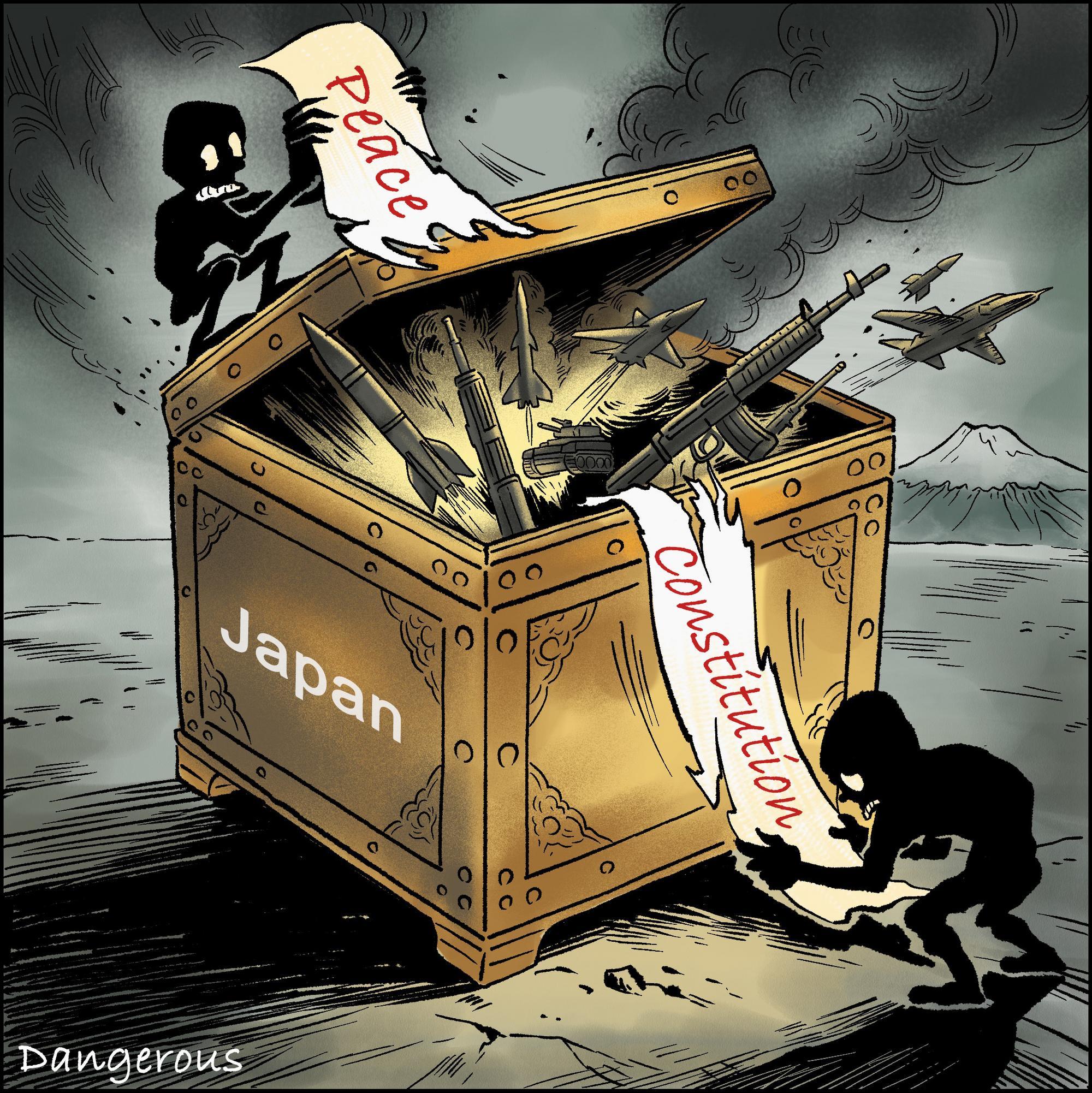 Japonya, silah ihracatında yeni düzenlemeler başlattı