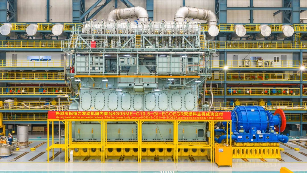 Çin'in İlk Yerli 8G95 LNG Motoru Teslim Edildi