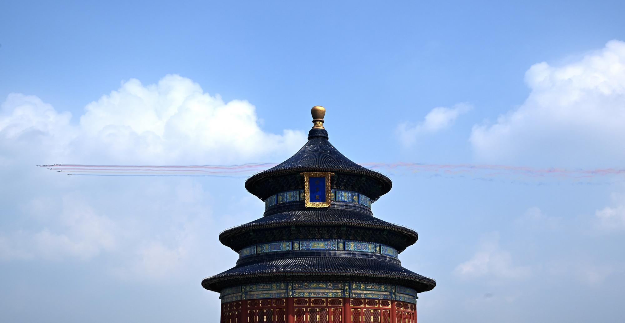 Ülkelerin Taiwan liderine uçuş izni vermemesi