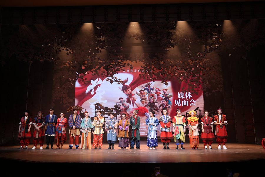 Beijing'de 'Hua Mulan' Müzikali Nisan'da Başlıyor