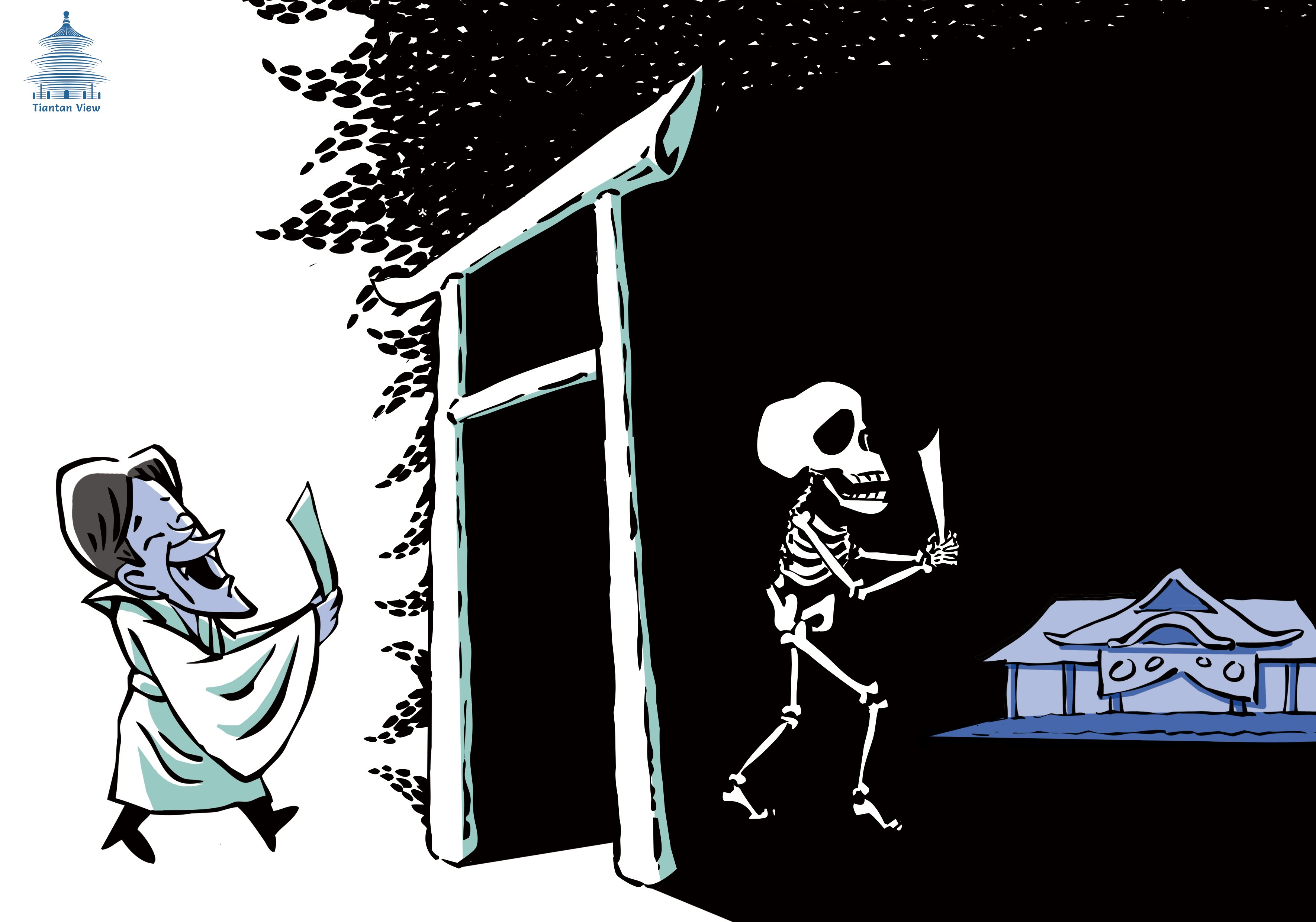 Yasukuni Tapınağı'nın Tarihi Adaletsizliği