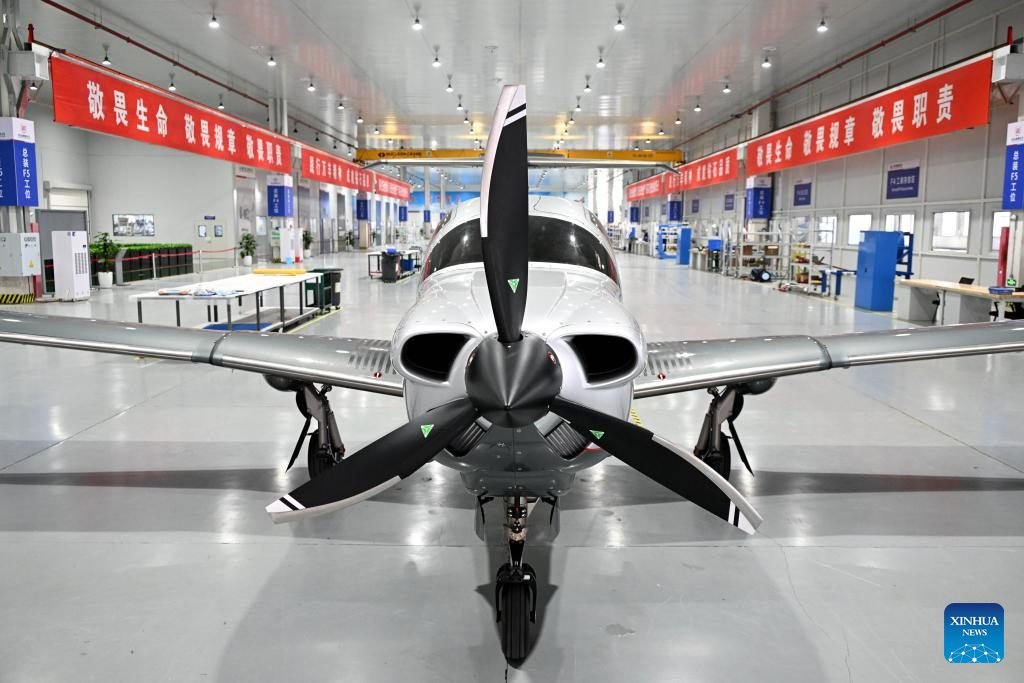 Laixi'de Düşük İrtifa Ekonomisi İçin Sanayi Zinciri Kuruldu