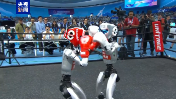 Pekin, İkinci Dünya İnsan Robot Oyunları'na Ev Sahipliği Yapacak