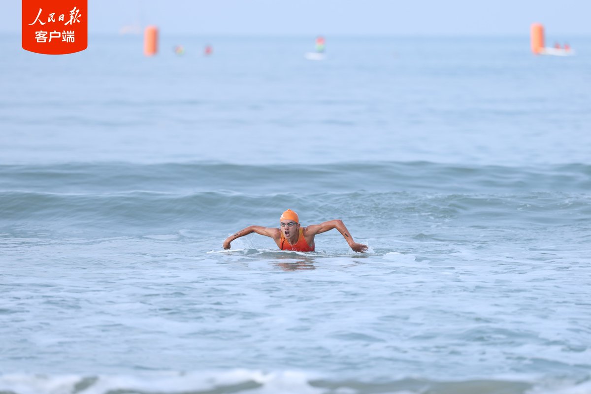 Fan Junjie, Asya Plaj Oyunları'nda altın madalya kazandı