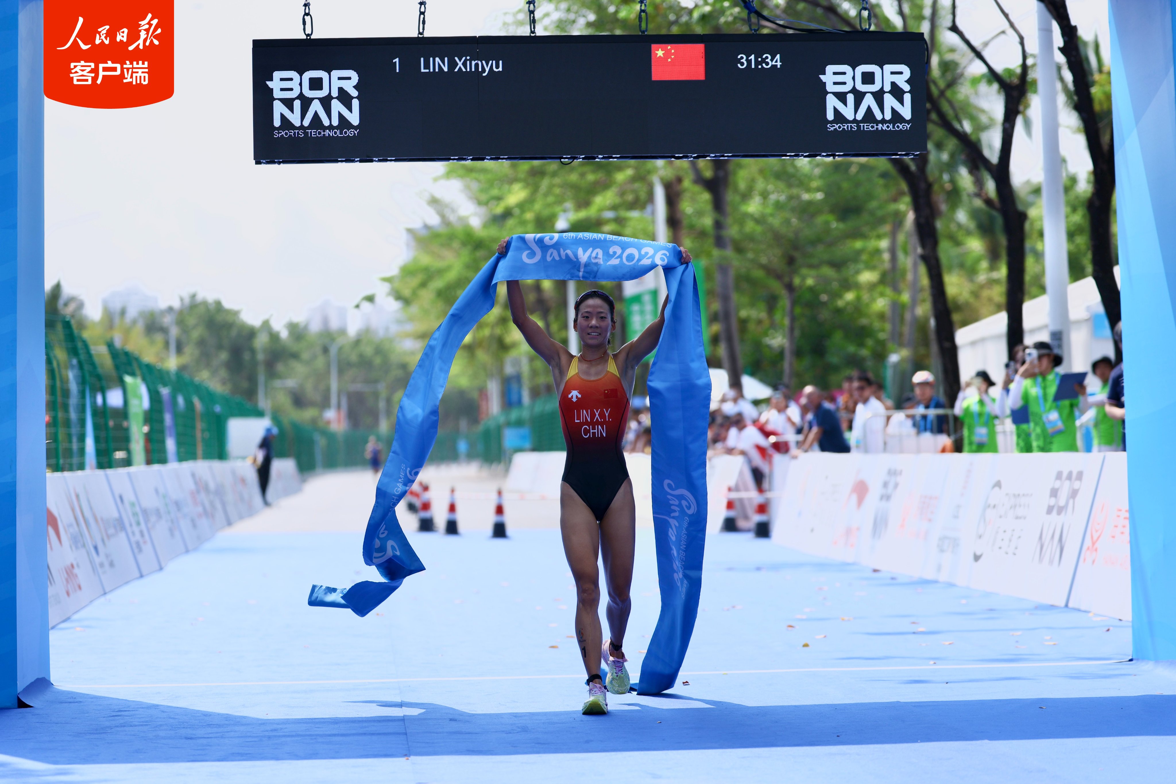 Çin, Asya Plaj Oyunları'nda Aquathlon'da Zirvede