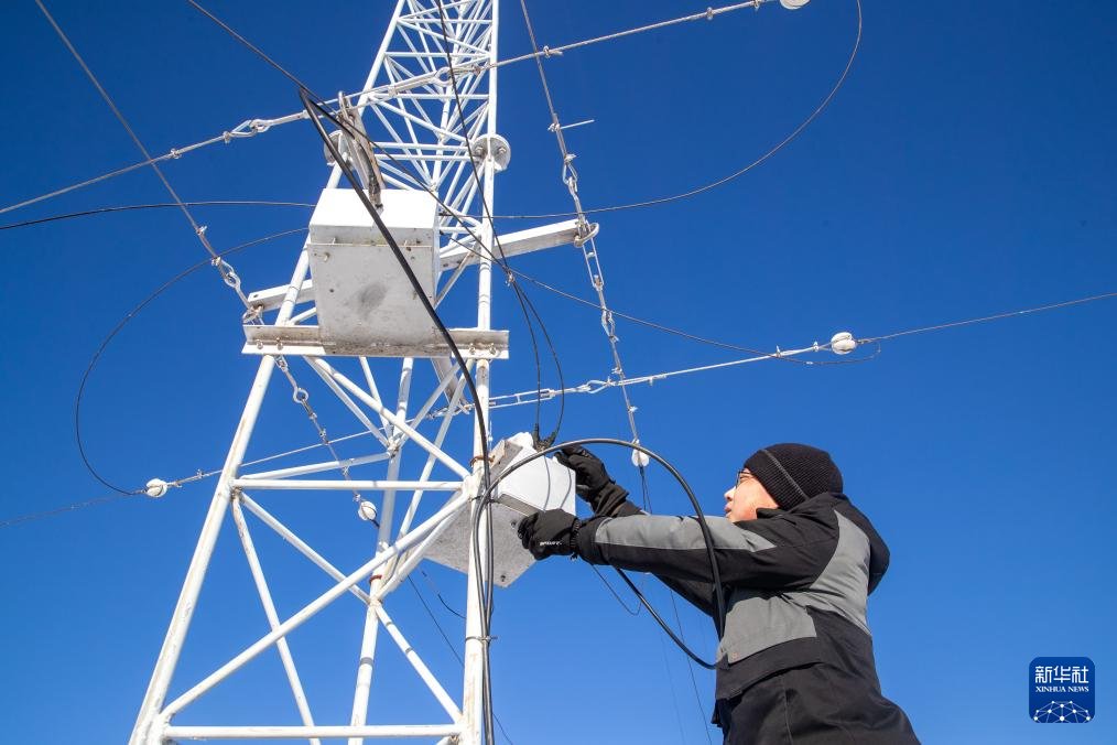 Çin, 167 Ulusal Gözlem İstasyonu Kurdu