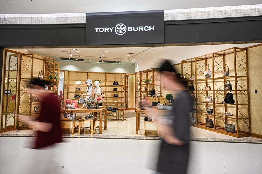 Hainan'da Gümrüksüz Alışverişte Büyük Başarı