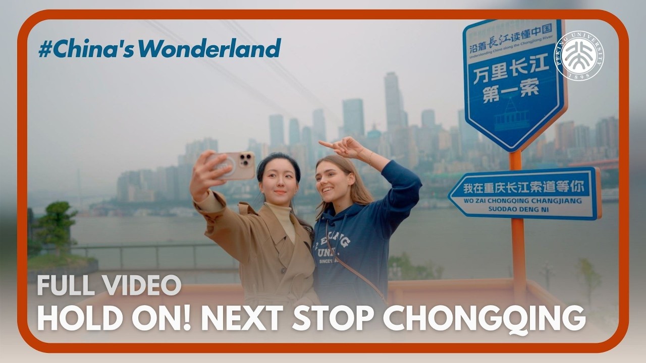 Çin'in Harikalar Diyarı'nda Yeni Gelişmeler