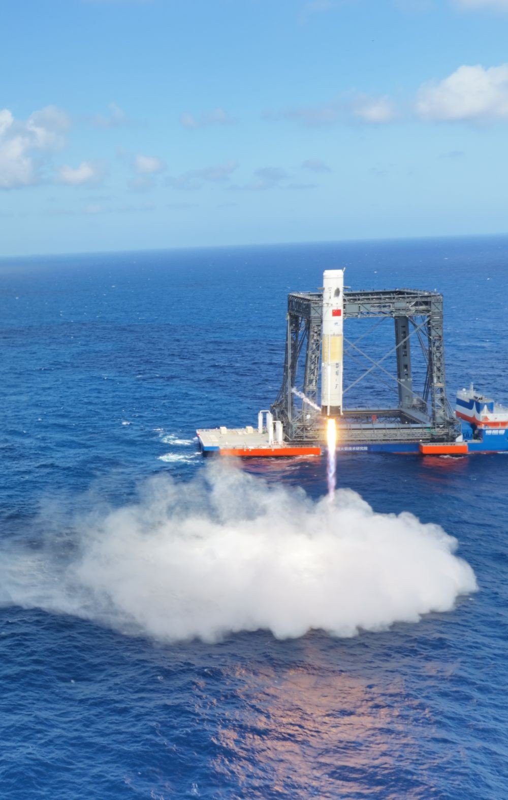 Çin uzay araştırmalarında yeni teknolojilere yöneliyor