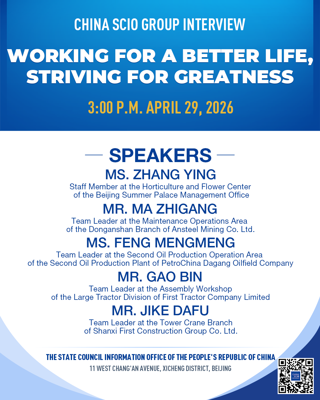 SCIO, 29 Nisan'da Grup Röportajı Düzenleyecek