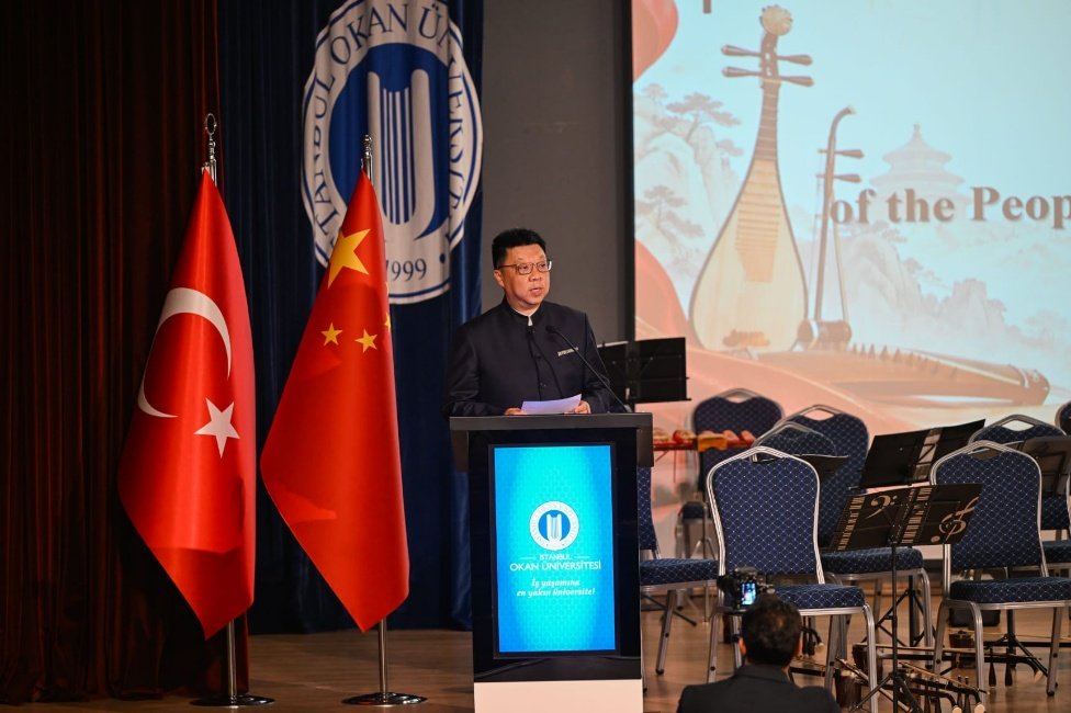 Başkonsolos Wei Xiaodong, Okan Üniversitesi'nde Konser Düzenledi