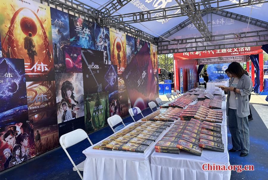 Çin'de İlk Ulusal Okuma Haftası Tamamlandı