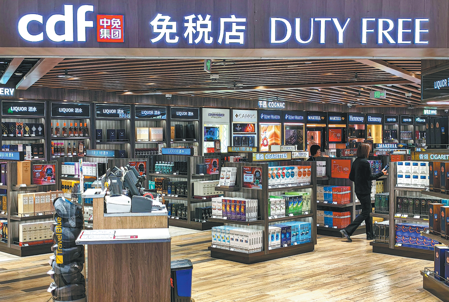 Çin'in Gidiş Vergisi İade Hizmeti Bir Yaşında