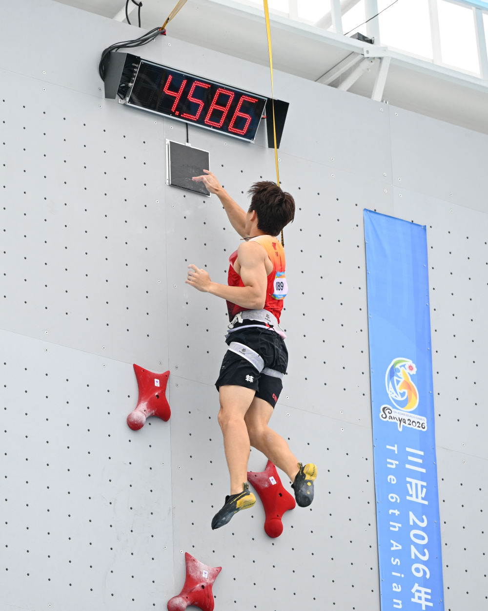 Zhao Yicheng, Asya Plaj Oyunları'nda Rekor Kırdı