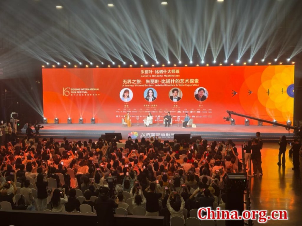 Juliette Binoche, Pekin Film Festivali'nde Ustalık Dersi Verdi