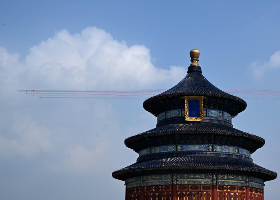 Çin Dışişleri'nden Yasukuni Tapınağı'na sert tepki