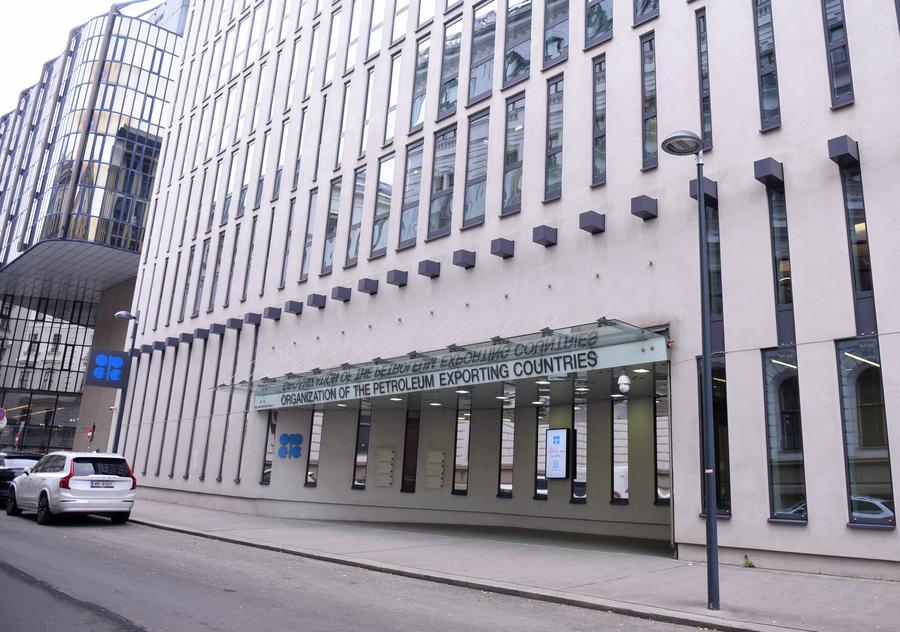 BAE, OPEC ve OPEC+ İttifakından Çekilme Kararı Aldı