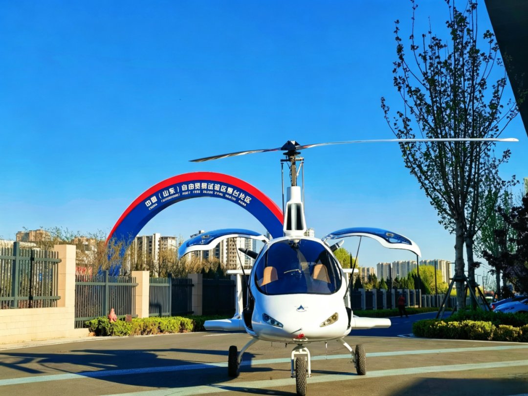 Çin'in İlk Otonom Otogirosu Başarılı Uçuş Gerçekleştirdi