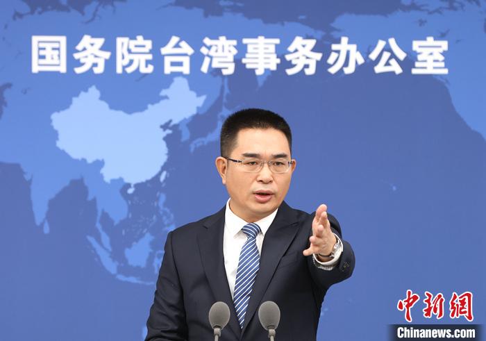 PLA Donanması'nın Etkinlikleriyle Güçlü Savunma Vurgusu