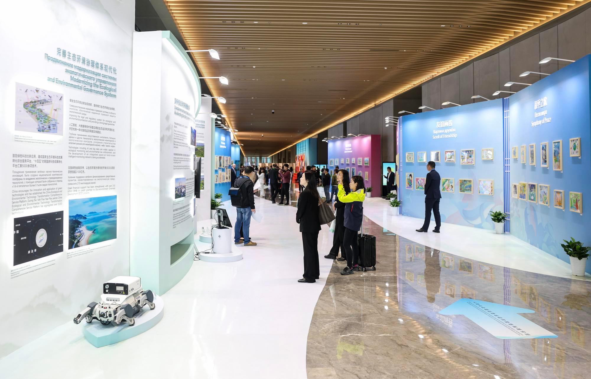 Şanghay İşbirliği Örgütü Forumu Ningbo'da Başladı