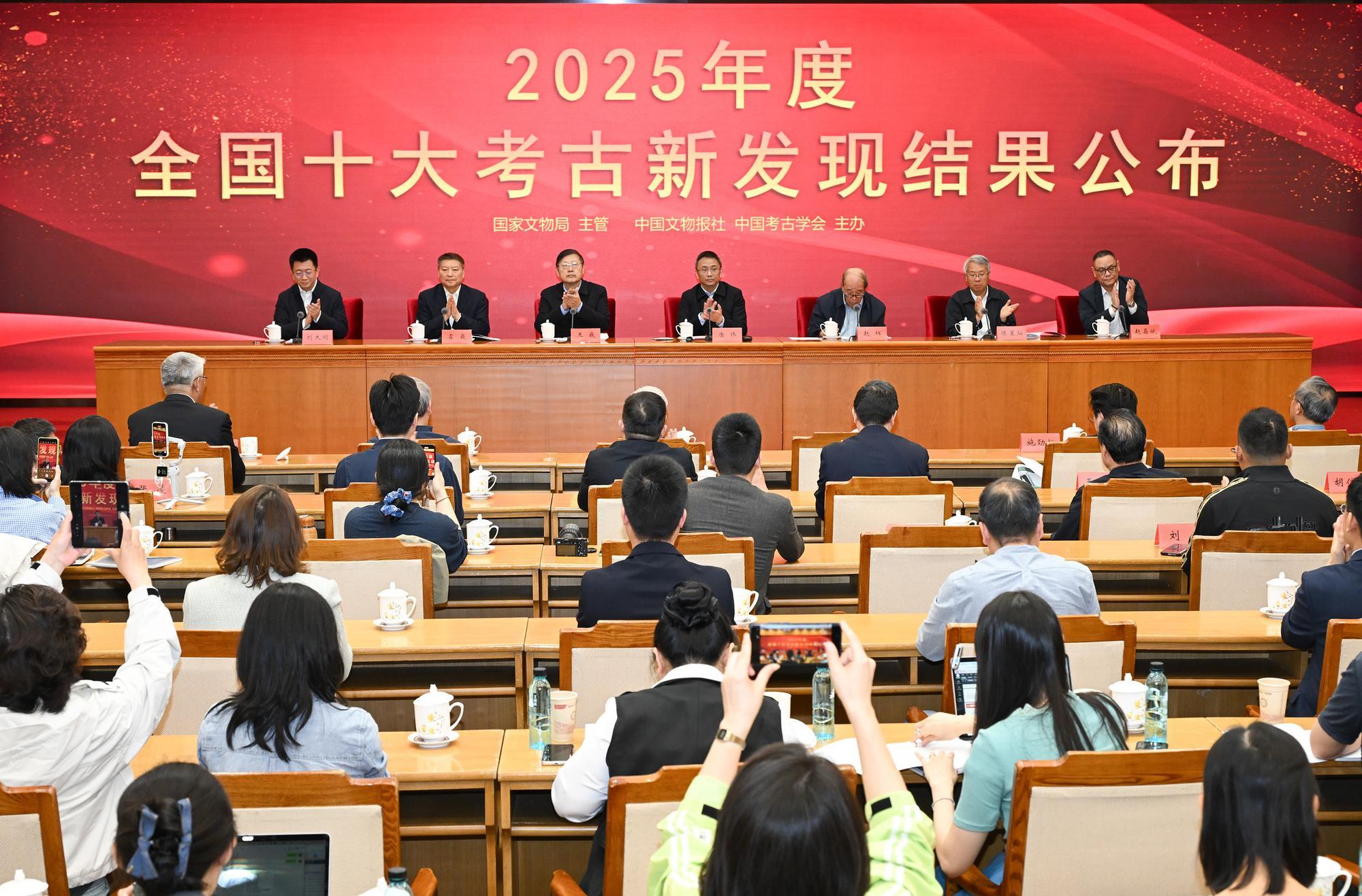 Çin 2025 Arkeolojik Keşiflerini Duyurdu