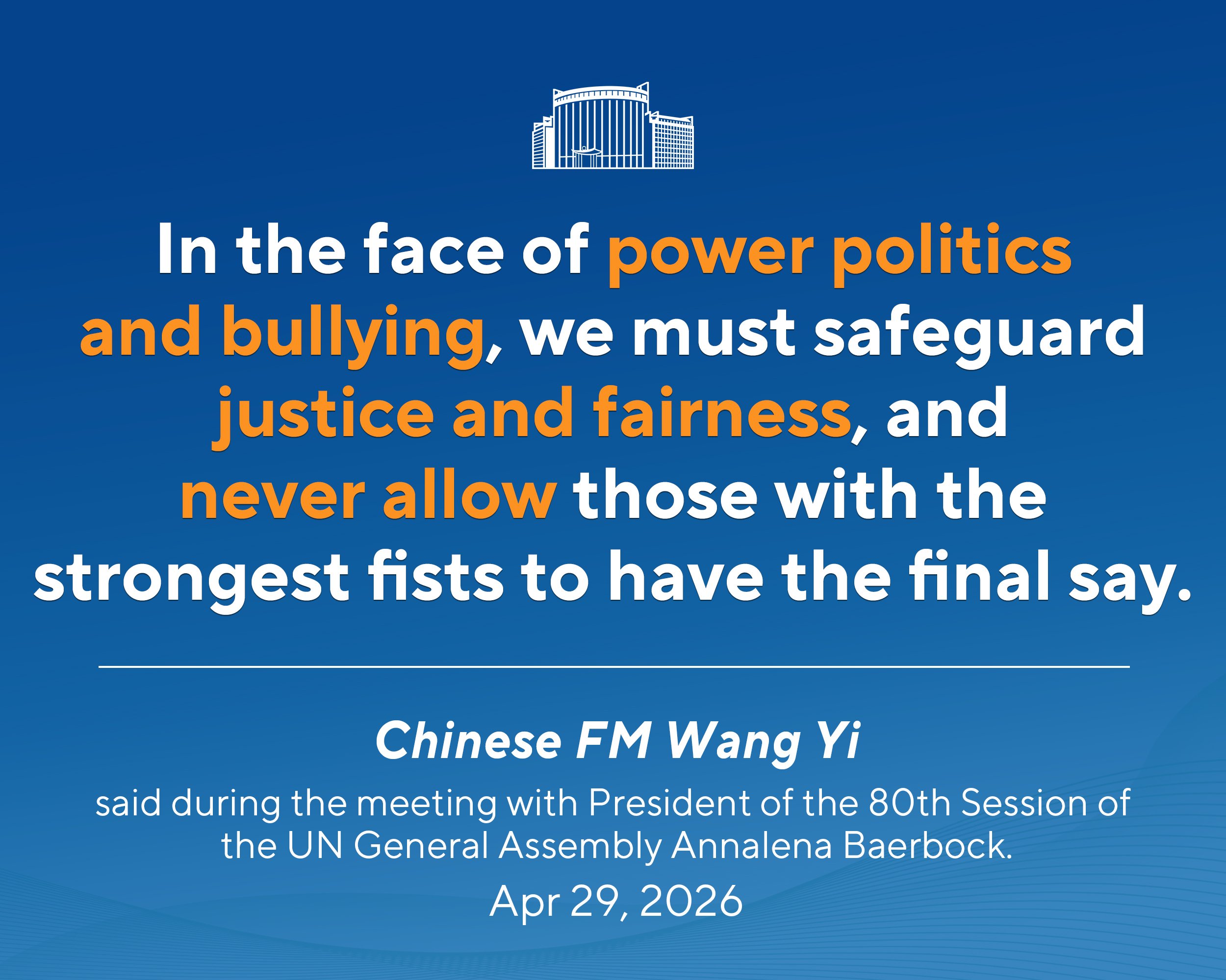 Çin Dışişleri Bakanı BM Genel Kurulu Başkanı ile Görüştü