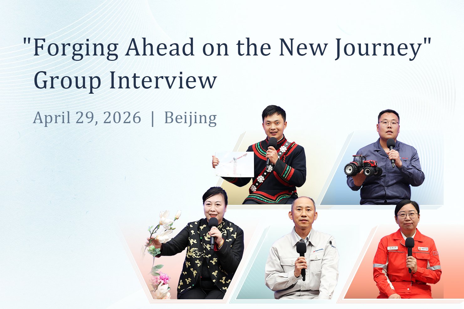 Beijing'de İşçilerin Olağanüstü Başarı Hikayeleri