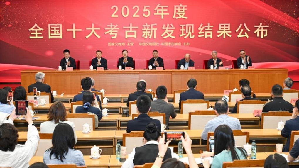 Çin, 2025 için en iyi 10 arkeolojik keşfi açıkladı