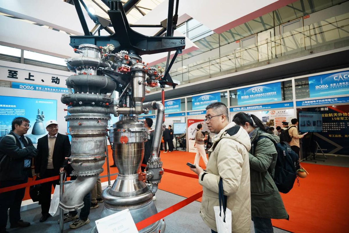 Çin'in Ticari Uzay Sektörü Hızla Gelişiyor