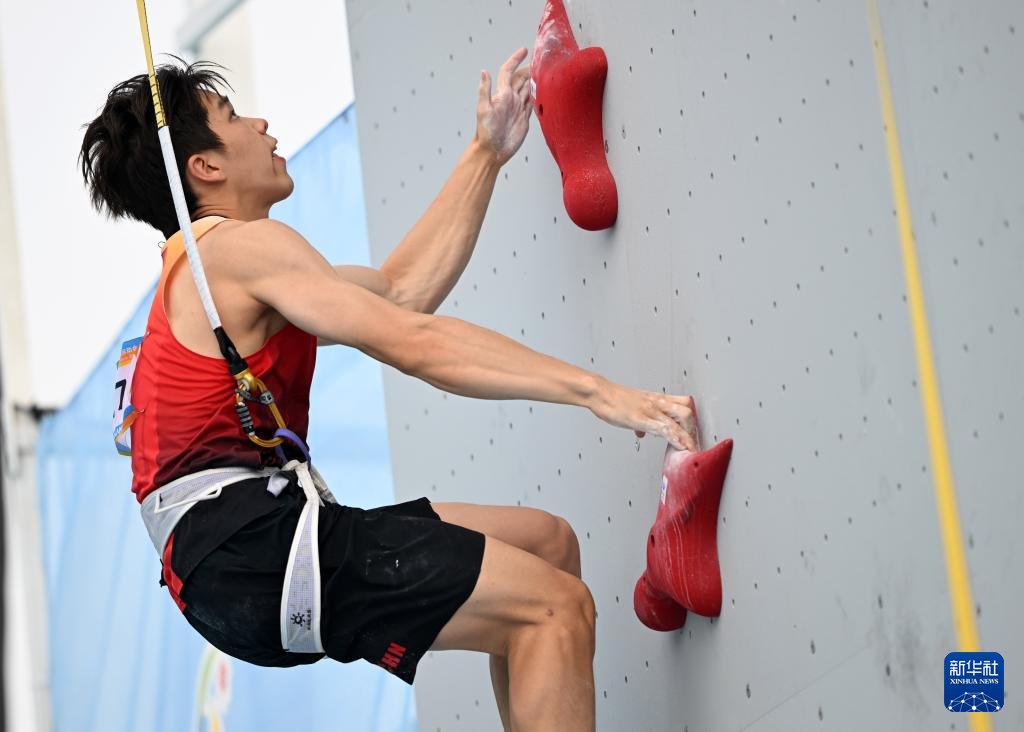 6. Asya Plaj Oyunları'nda Dünya Rekorları Kırıldı